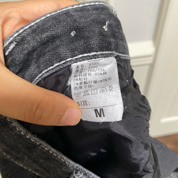 Monroll Washed Wide Leg Jeans - Picture 5 of 5